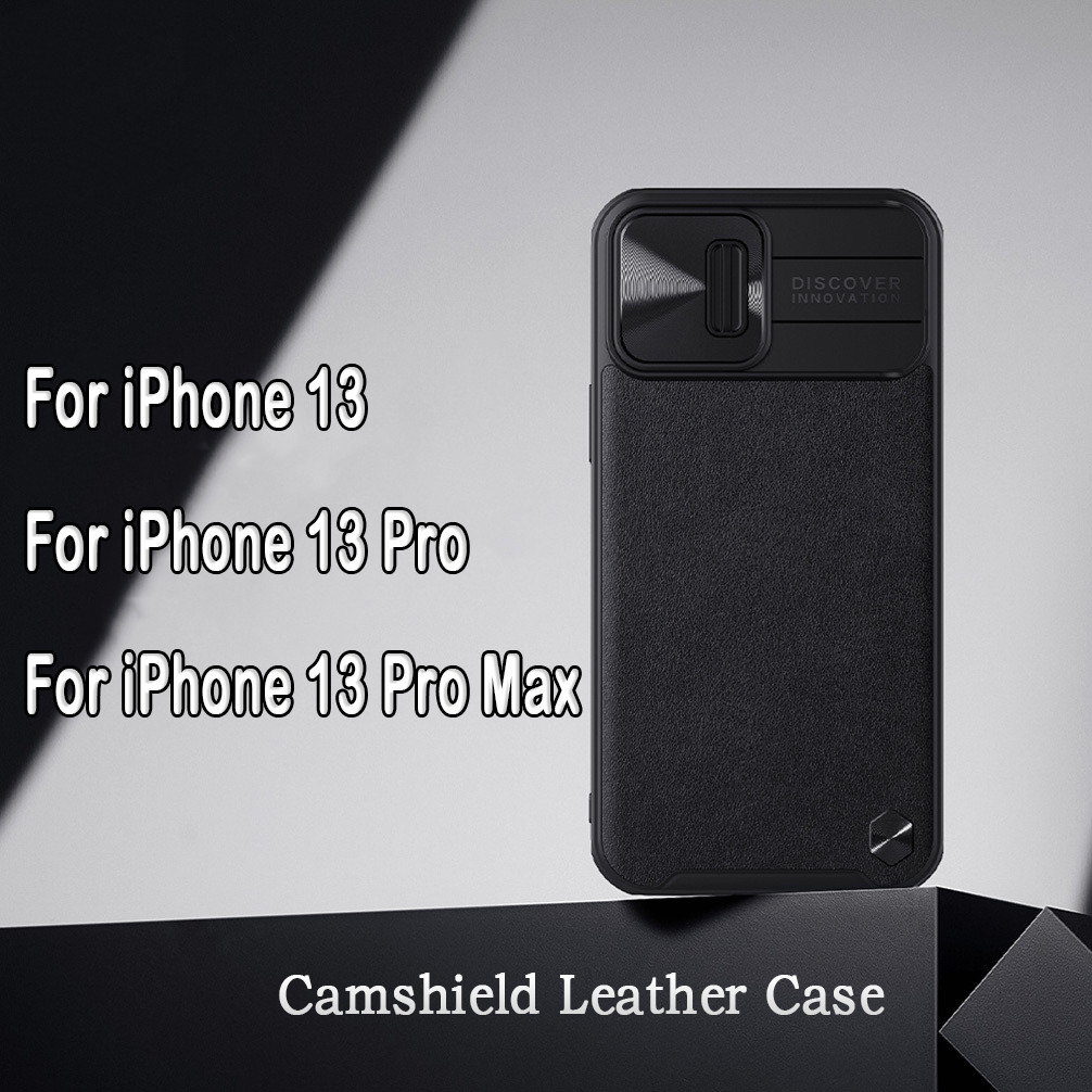 Fashionable Lens Push Cover Phone Case Protector