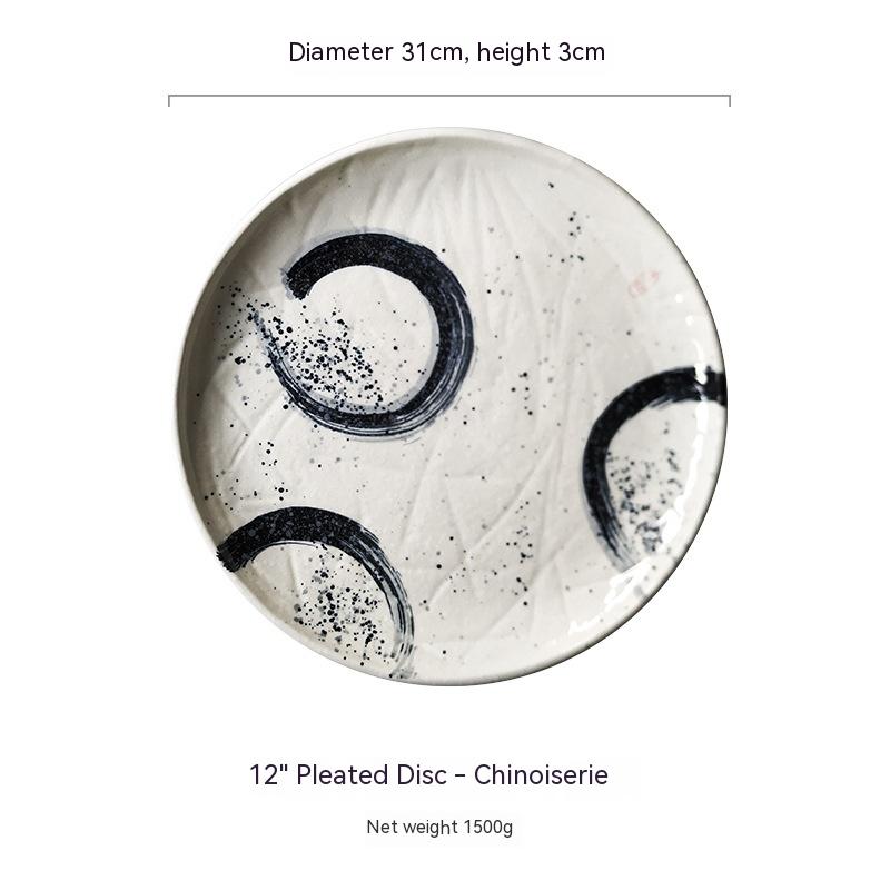 Pleated Disc 3