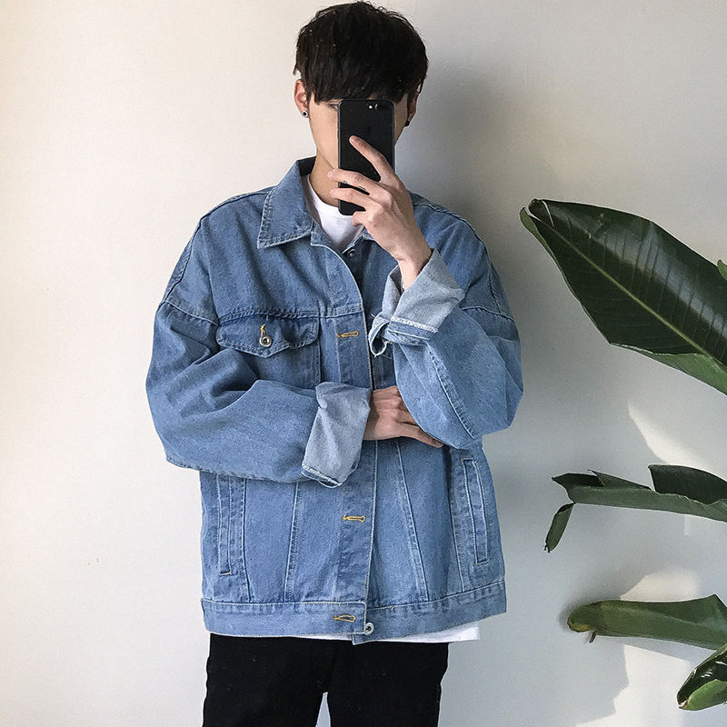 Title 6, denim jacket