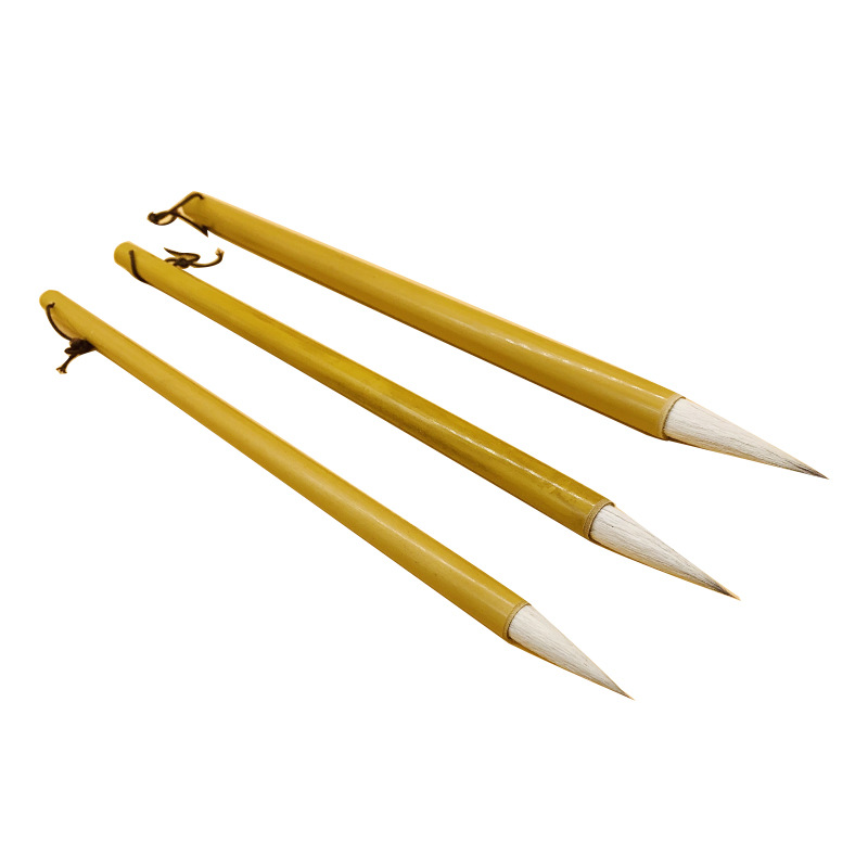 Baiyun Brush Calligraphy For Beginners Student Training Course