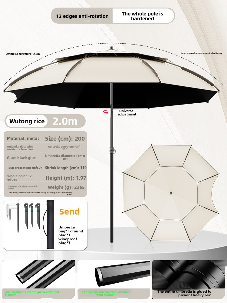 Fishing Umbrella, Fishing & Camping Umbrella, Large Beach Fishing Umbrella, Thickened Sun Protection Outdoor Parasol