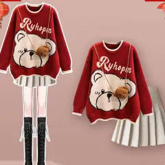 Wind Red Sweater Slim Skirt Two Piece Set - Red Sweater Apricot Skirt - View 1