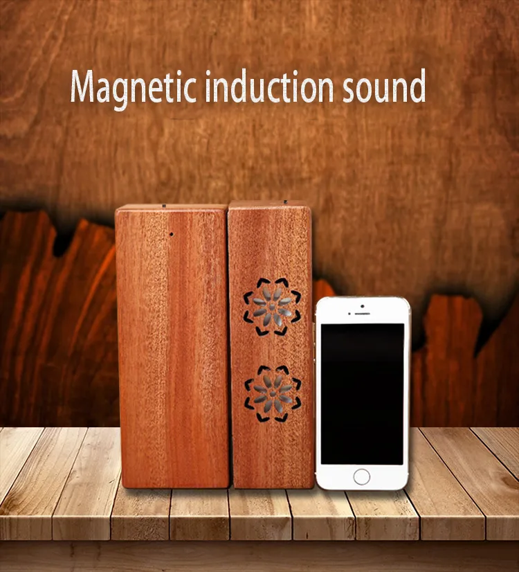 Solid Wood Sensor Audio
