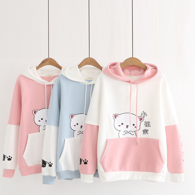 Title 1, Winter childlike cartoon hooded sweater