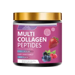 Private Label Multi Collagen Peptides Gummies Bottle Immune Support Custom Supplement Factory - Customised - View 1