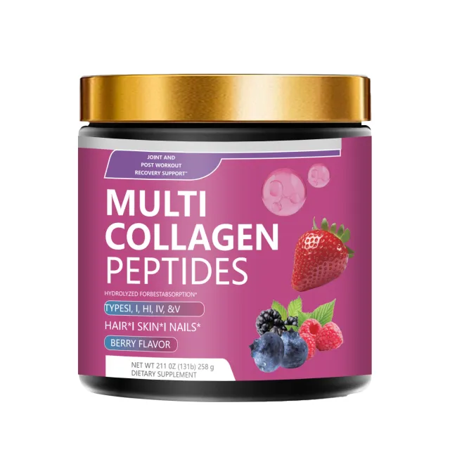 Private Label Multi Collagen Peptides Gummies Bottle Immune Support Custom Supplement Factory Customized - Shop at LoveMi