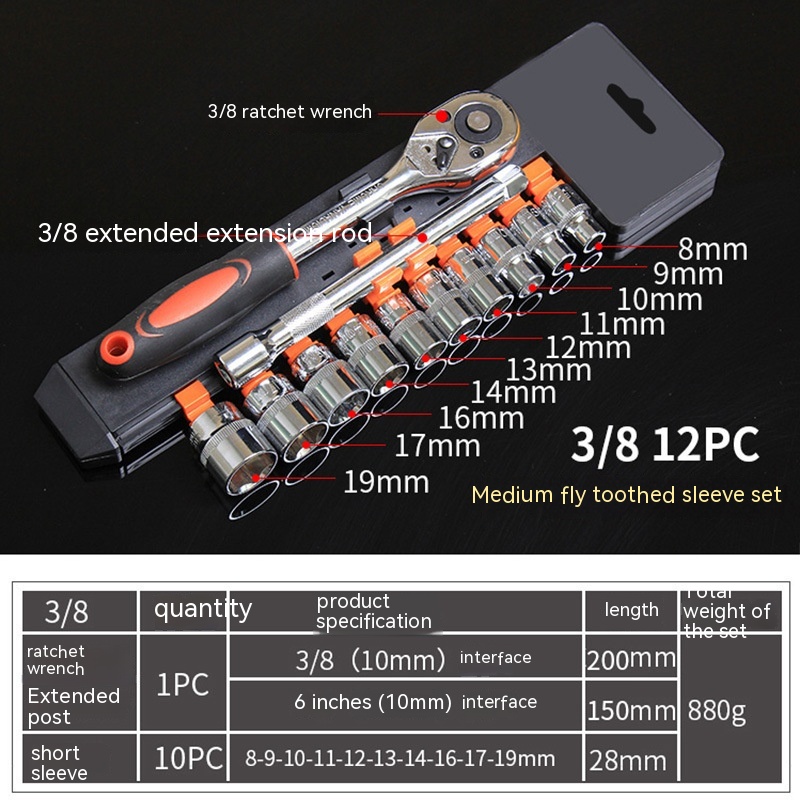 Title 4, Multi functional Outer Hexagon Wrench Long Casi...