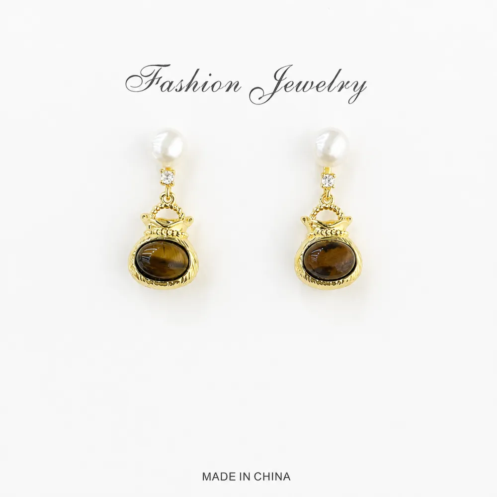 Pearl Earrings