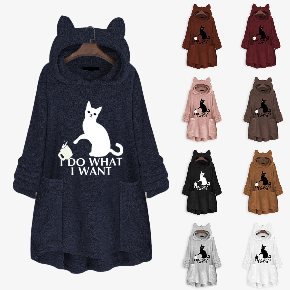 Title 9, Cat hooded hoodie