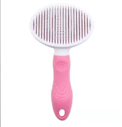 Pet Cleaning Supplies Automatic Hair Removal Comb - Pink - View 1