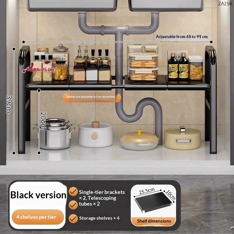Kitchen Storage Rack With Retractable Sink, Layered Pot Rack In Cabinet, Multifunctional Cabinet Storage Rack For Pots And Pans Fc5abf18 8c30 4a86 8bb0 D6ffa347d046