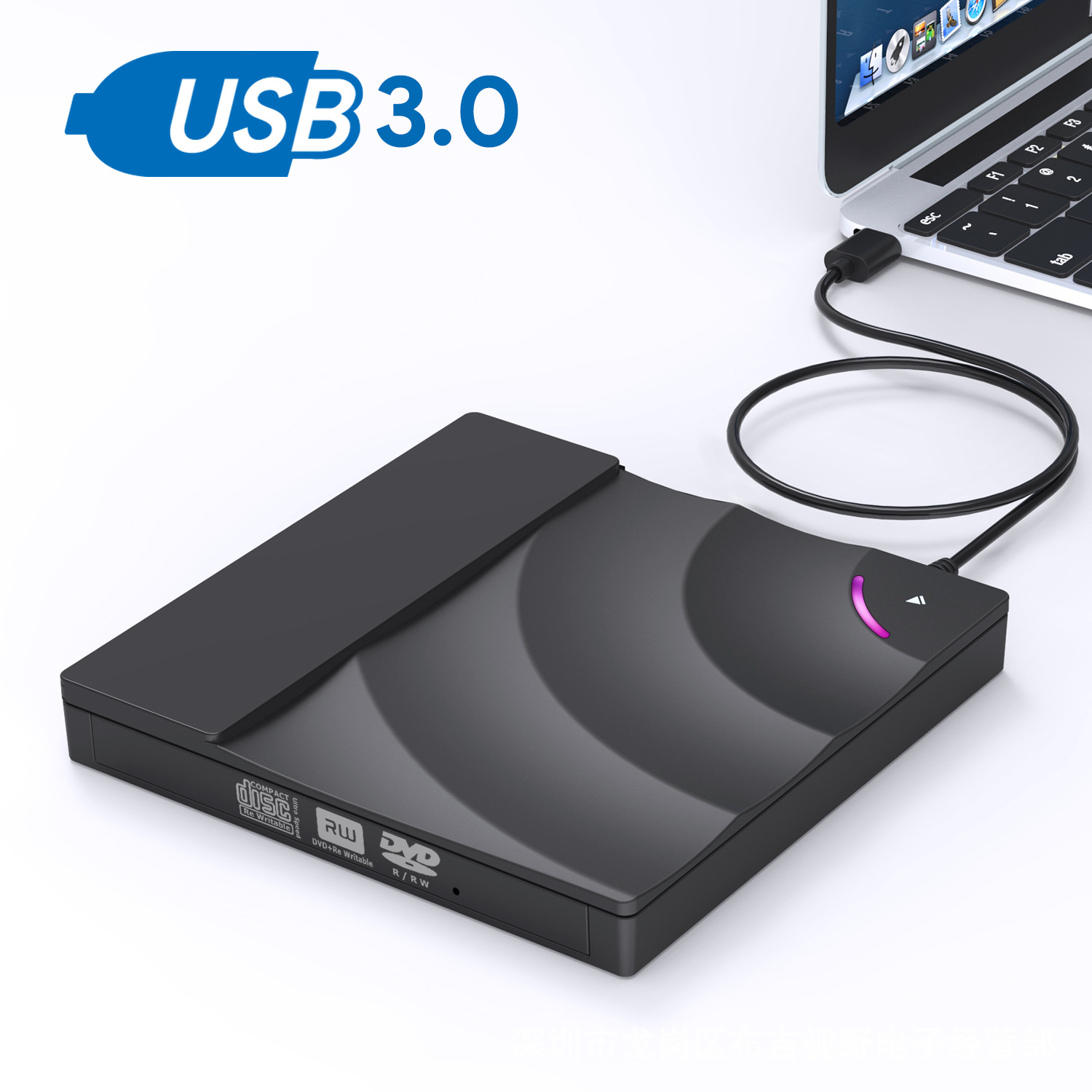 Title 3, New Portable Ultra-thin Drive Burner