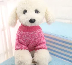 Winter Small And Medium Size Dog Pet Clothes Warm - Rose - View 1
