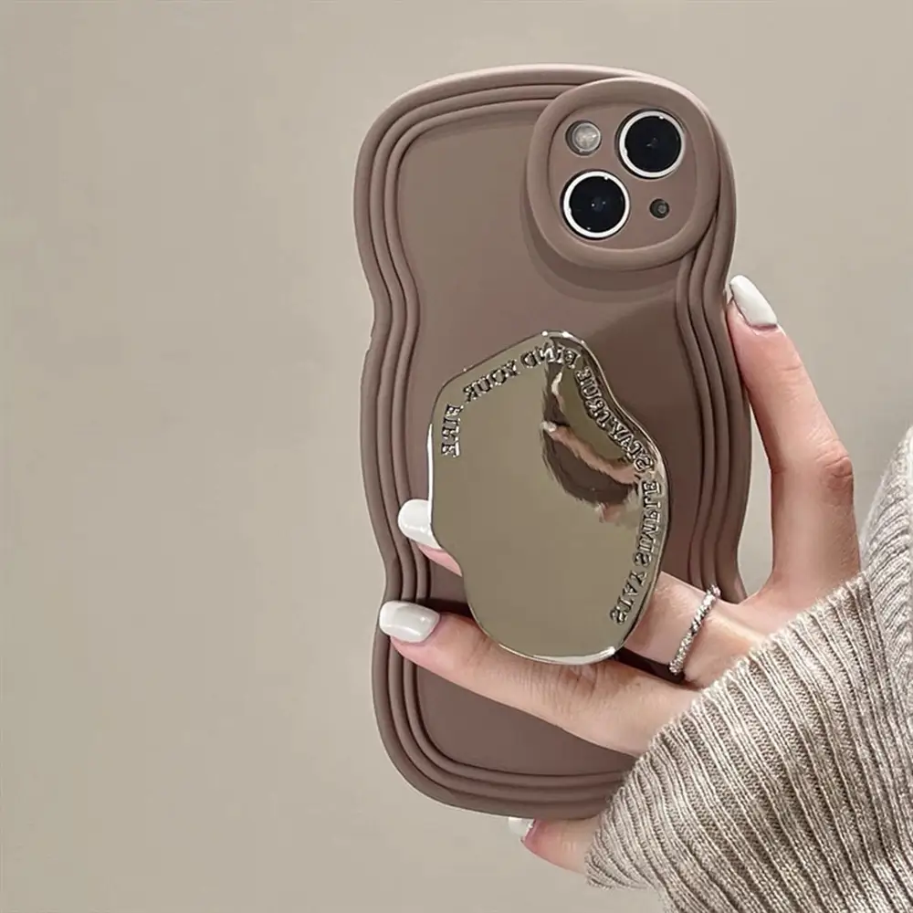 Coffee Brown Wave Edge Mirror Holder For