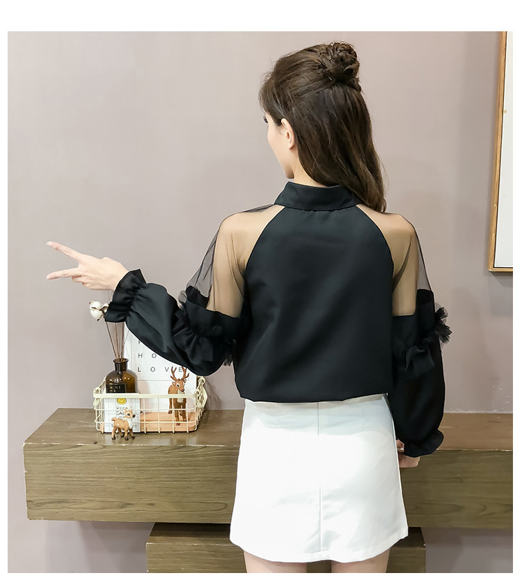 Title 4, Spring New Sweet Korean Style Long-sleeved Shir...