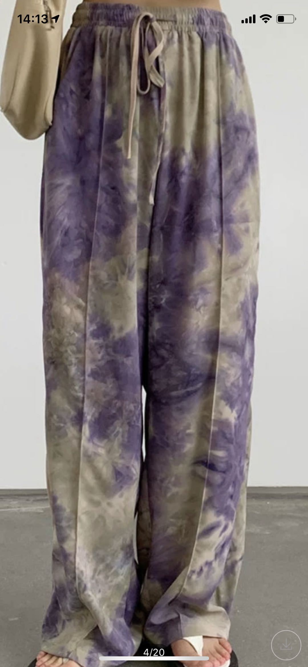 Title 6, Tie Dye Wide Leg Pants New Women