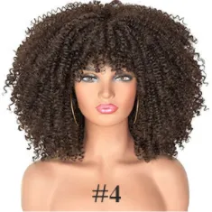 12 Inch African Black Short Curly Hair Wig - Light Brown - View 1