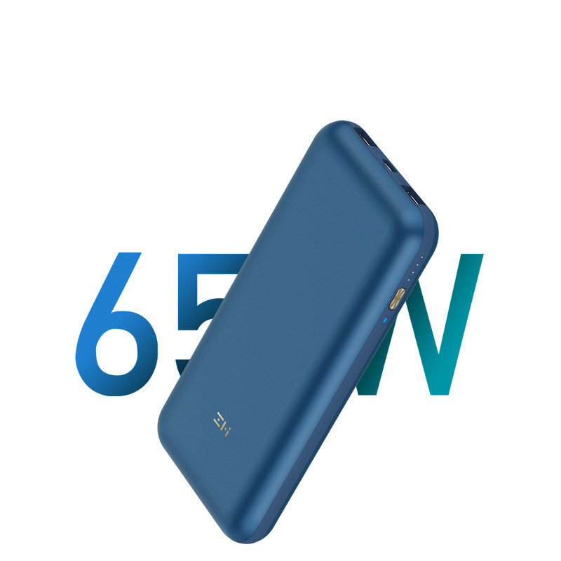 Batterie externe 65W 20000 mAh — Power bank PD20W en alliage 1