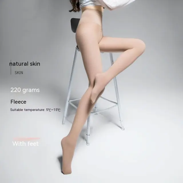 Autumn And Winter Double Layer Superb Fleshcolor Pantynose Women 220G Natural Skin Color - Shop at LoveMi