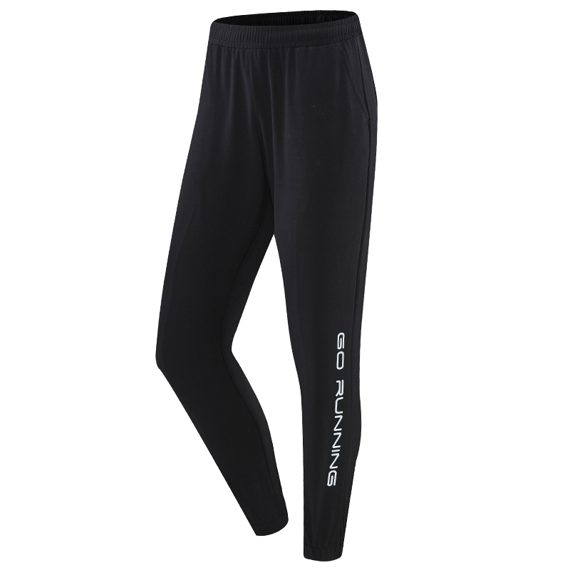 Title 4, New Loose Sports and Leisure Leggings Quick-dry...