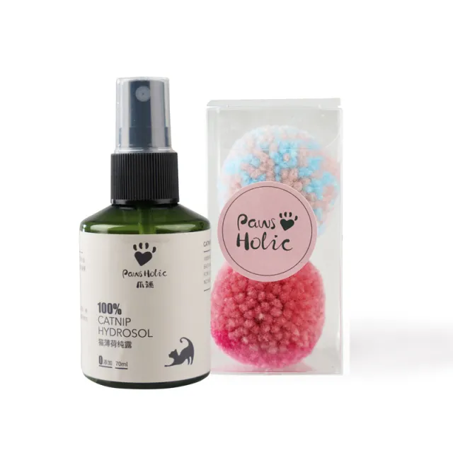 Cat Quiet Hair Ball Pet Toy 3Set - Shop at LoveMi
