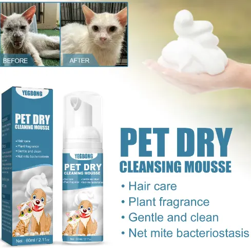 Pet Dry Wash Dry Cleaning Foam Body for Cat
