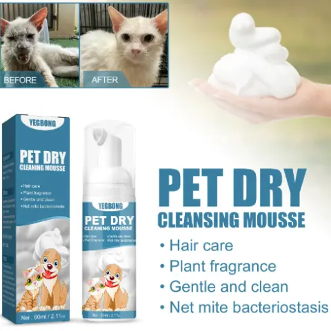 Pet Dry Wash Dry Cleaning Foam Body for Cat
