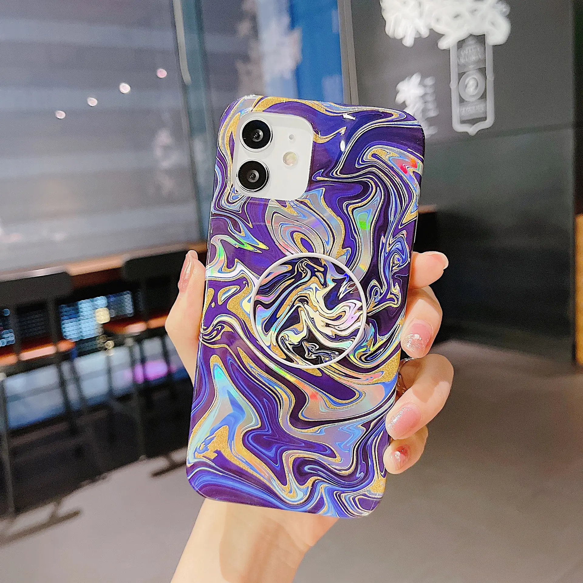 Colorful Laser And Flash Powder With The Same Bracket Phone Case
