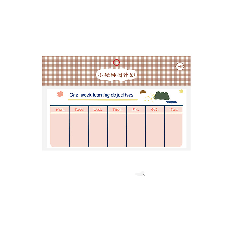 Cute Cartoon Plan Note Pad Portable And Tearable - 8