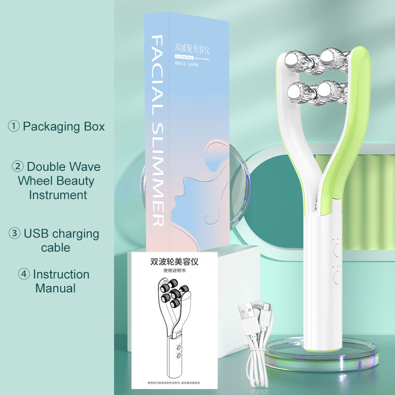 Popular-Style-Microcurrent-Face-Massager-V-Shape