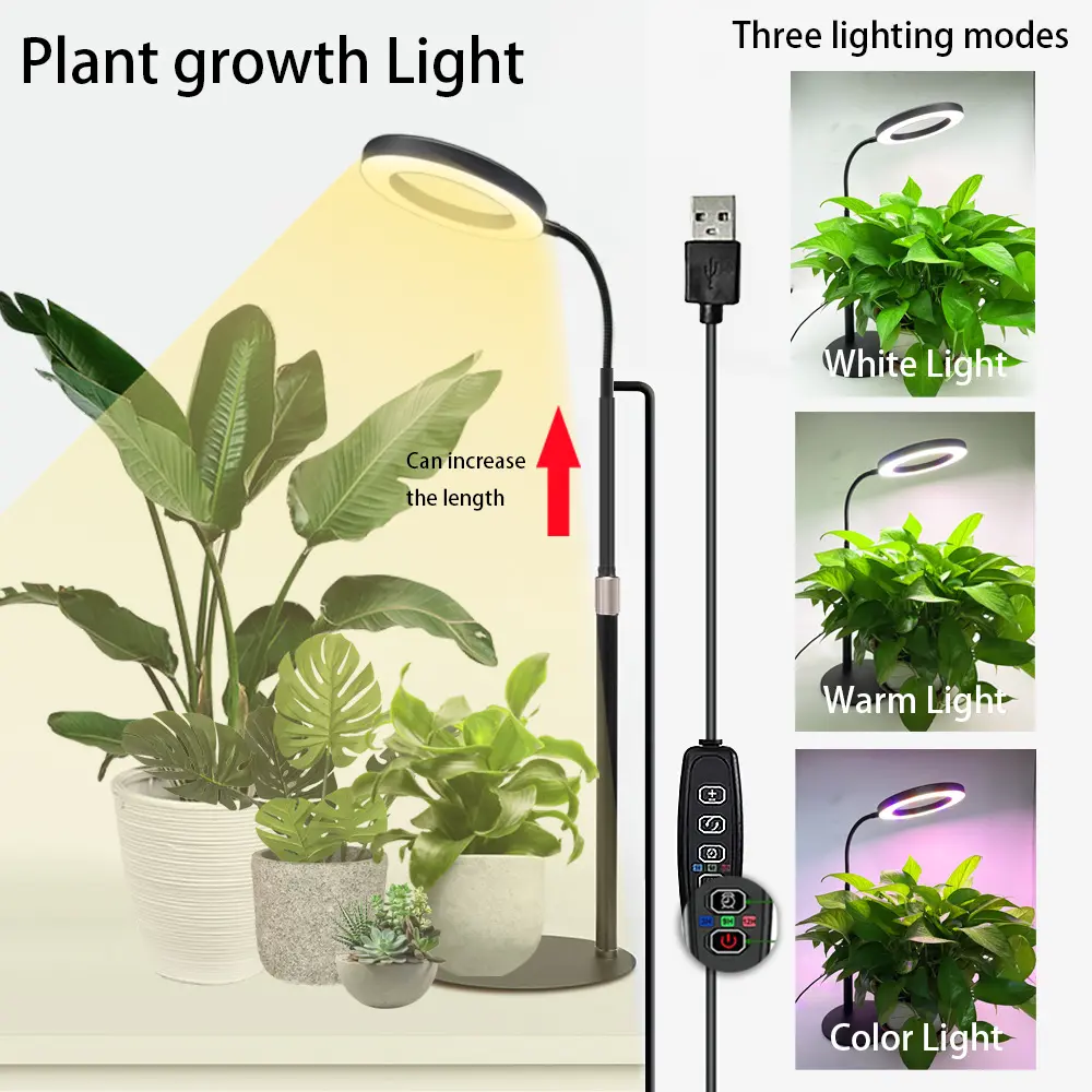 New Led Full-spectrum Plant Light, Household Timed