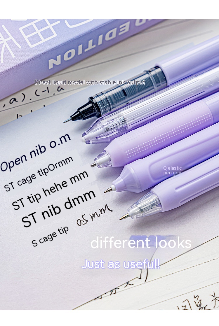 Title 1, Cream Color Gel Pen Set