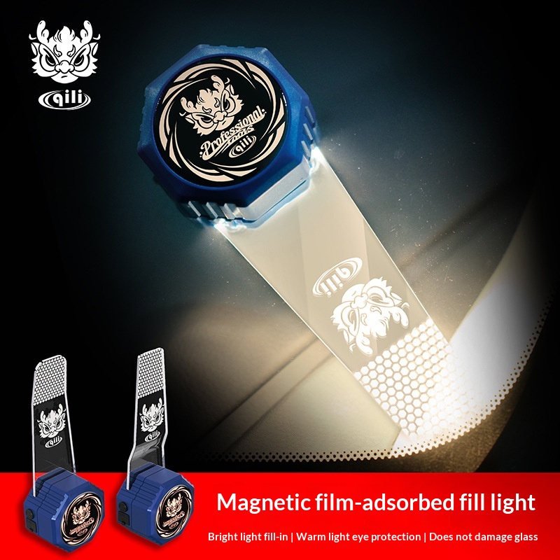 Magnetic Auxiliary Light For Car Tinting, Special Lamp For Window Film Cutting