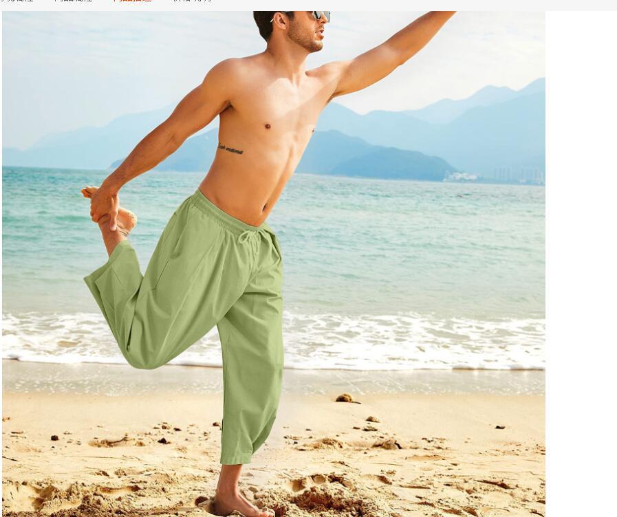 Men's Cotton And Linen Trousers With Drawstring For Leisure