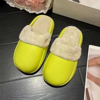 Detachable Washable Slippers Winter Warm House Shoes Bedroom Slippers Women - Green