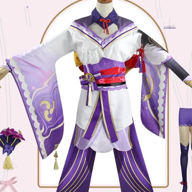 General Clothes Miha Women's Cute Thunder General Suit - Shop at LoveMi