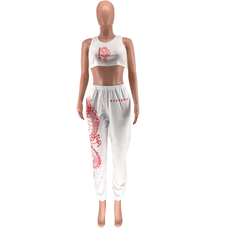 Slim-fit Cropped Short Vest Women's Personality Trendy Two-piece Trousers