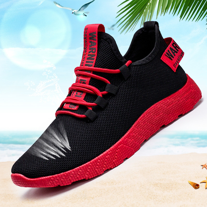 Title 2, Casual Shoes Breathable Youth Korean Men