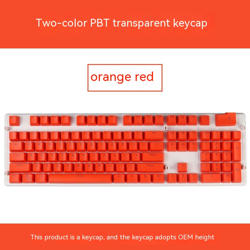 PBT Orange Red