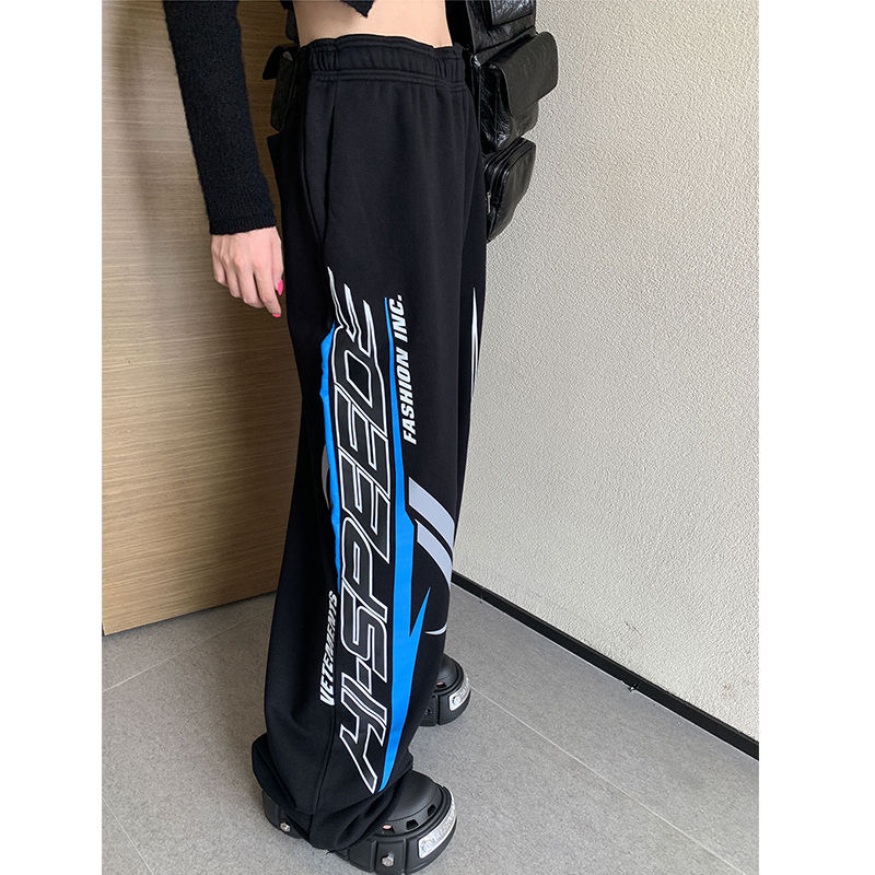 Casual Loose Fitting Wide Leg Sports Pants
