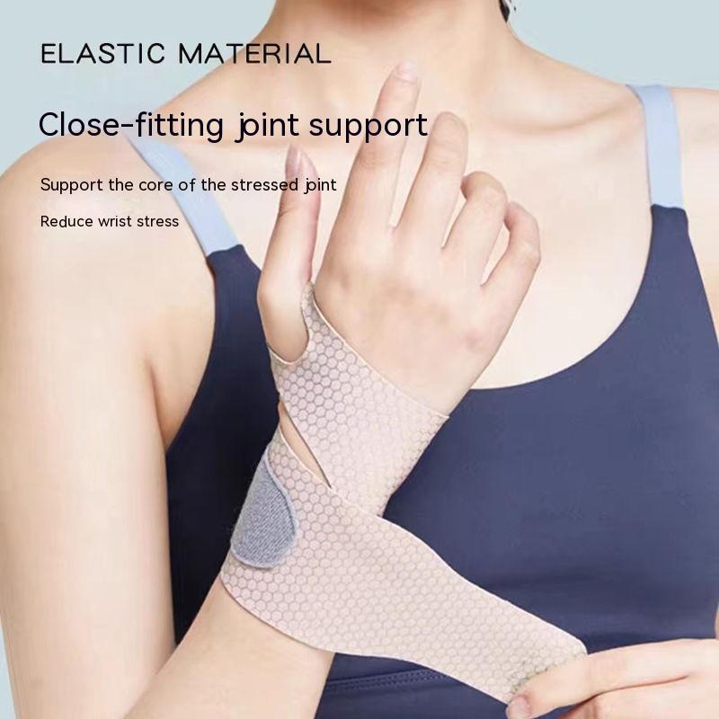 Title 10, Wrist Brace Sprain Wrist Guard Tendon Sheath Sp...