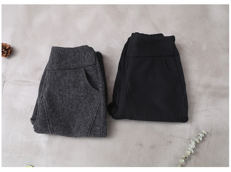 Loose All-match Woolen Knit Harem Pants