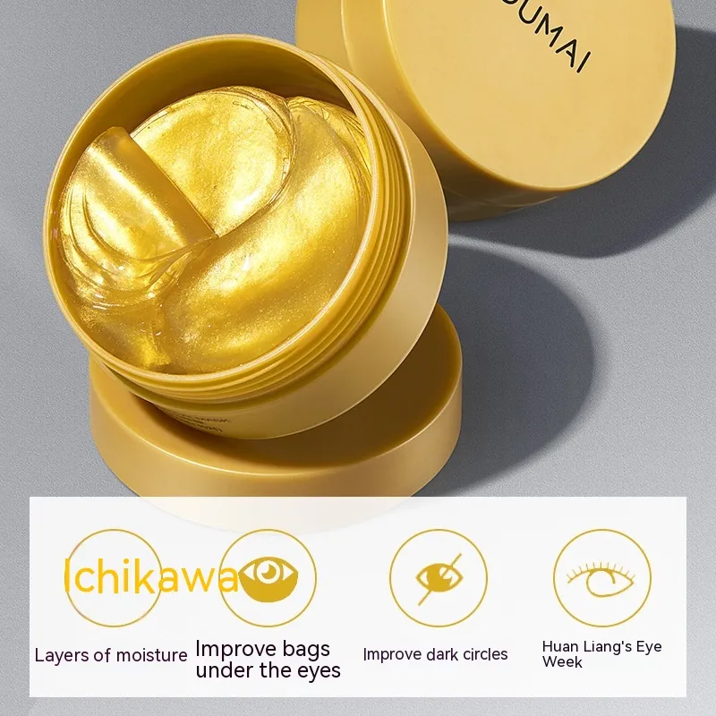 Houmai Lady 24k Golden Eye Mask Care Moisturizing Skin Care – image 3
