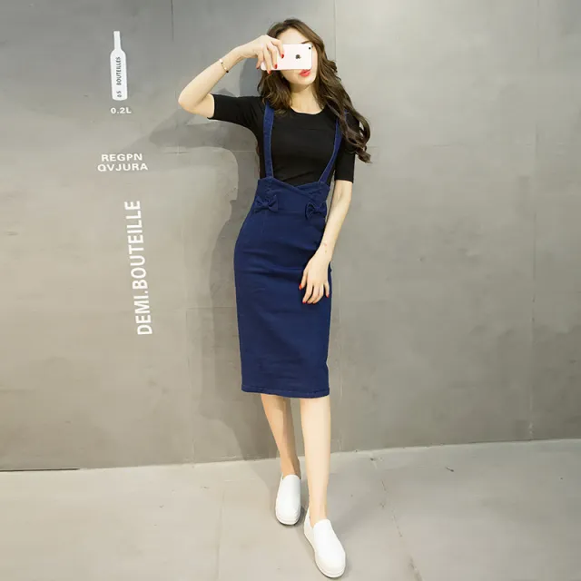 Slim Slim Mid length Sling Bag Hip Skirt Blue - Shop at LoveMi
