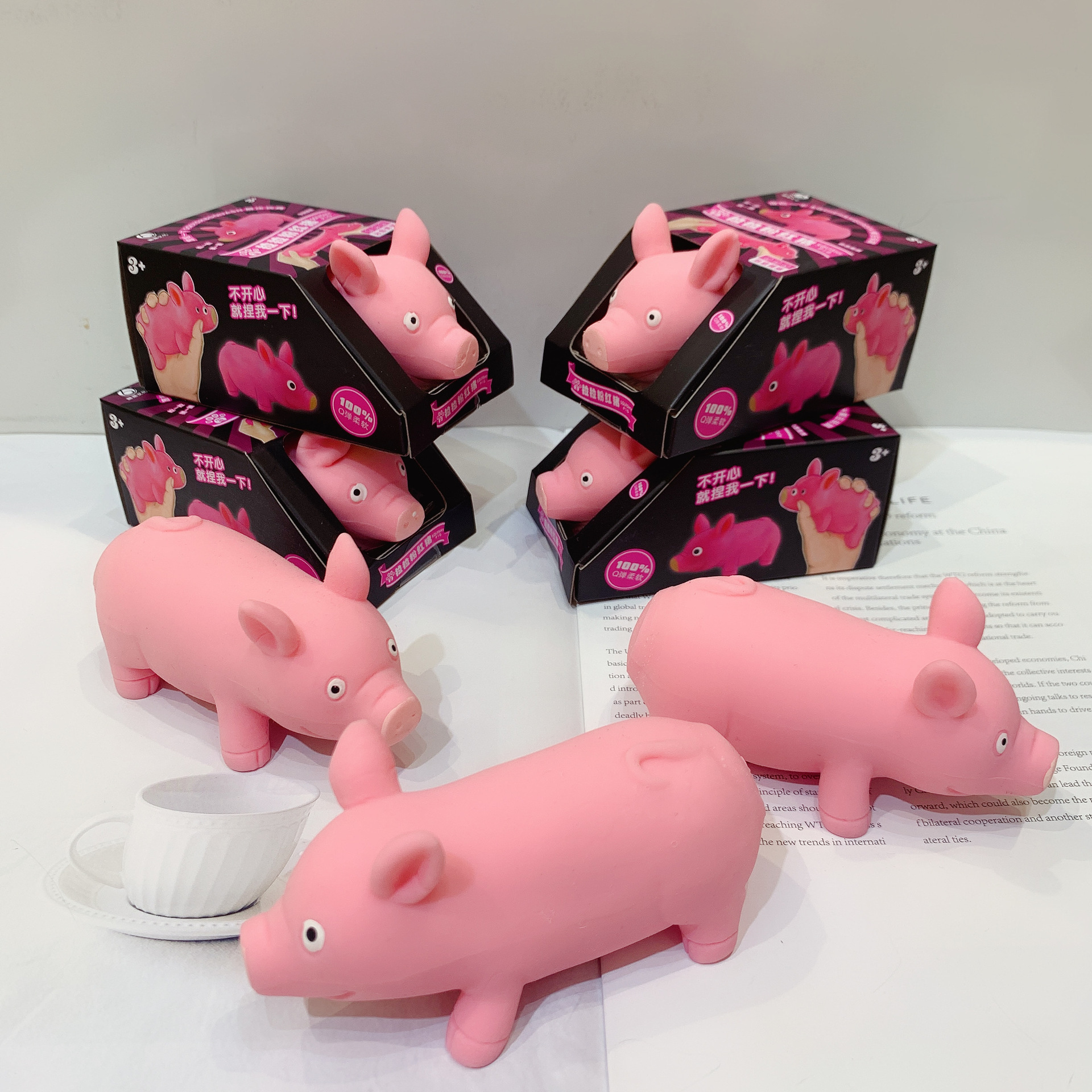 2Lala pink piglets