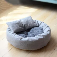Dog Bed For Small Dogs Sleeping Mat Soft Cat House Round Short Plush Nest Kitten Puppy Chihuahua Bed With Pillow Dog Supplies - View 1