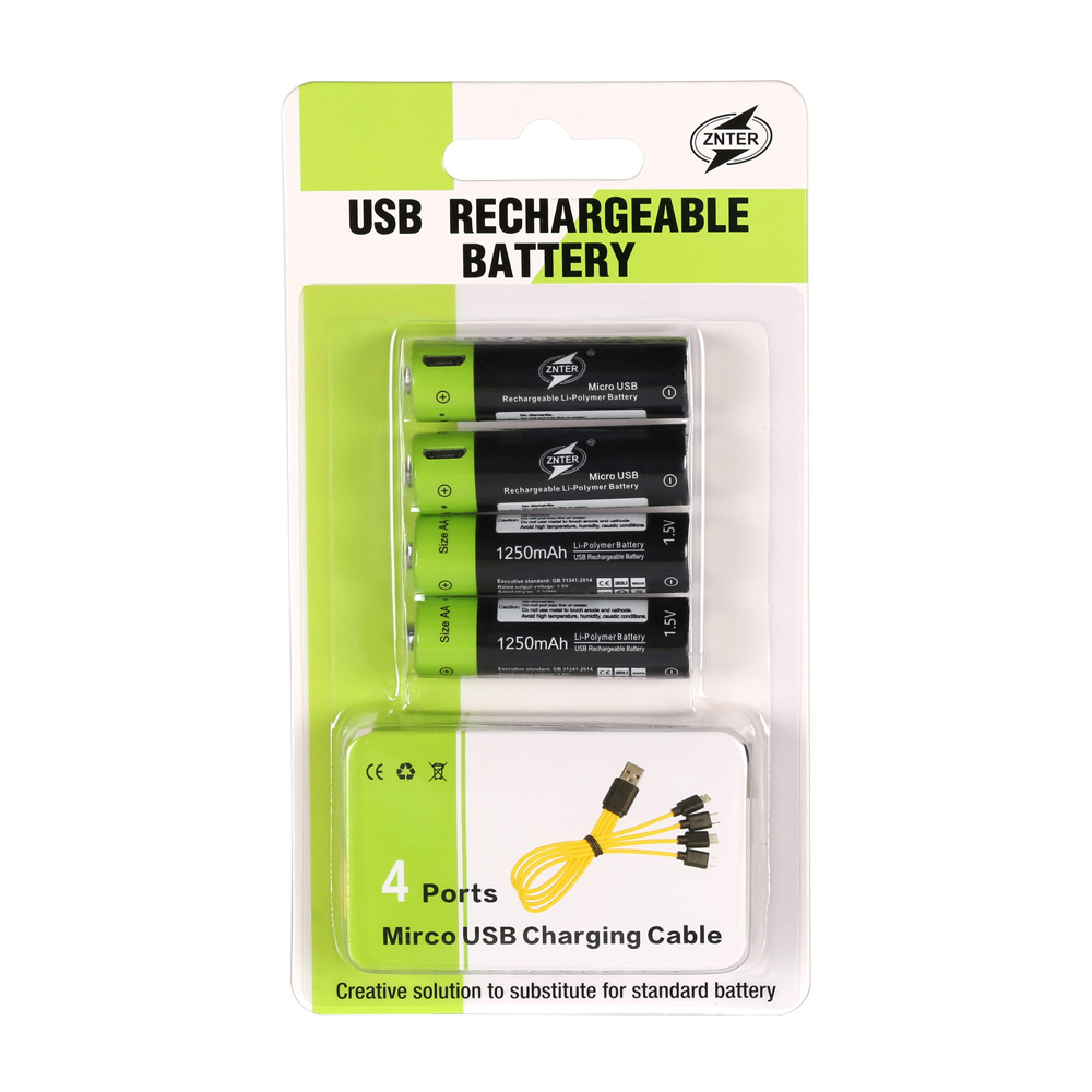 No.5 USB Rechargeable Lithium Battery 1.5V Four Sections One Drag Four Charging Cable Set - Image 3