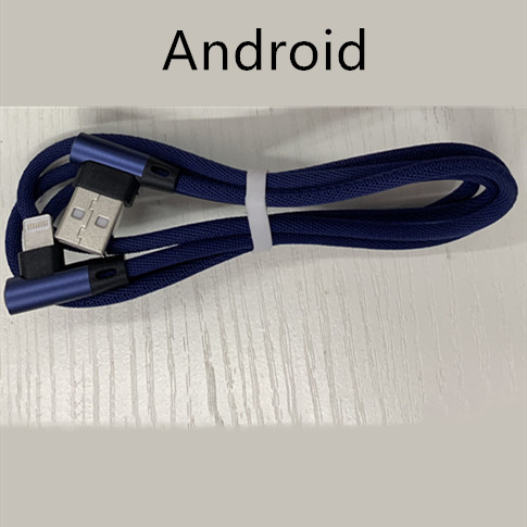 Android Blue