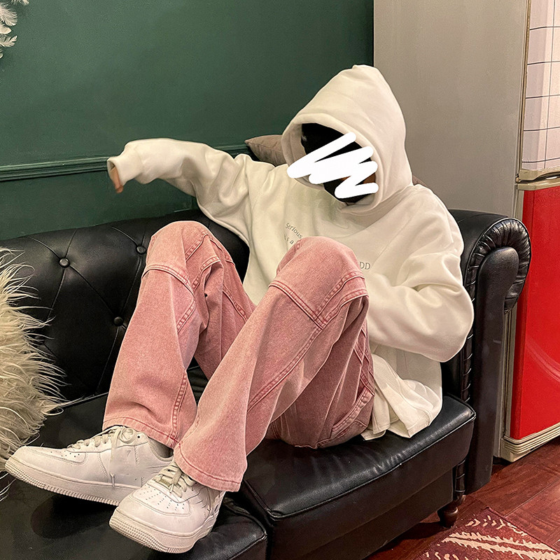 Men's Korean Style Trendy Loose Drape Mopping Pants