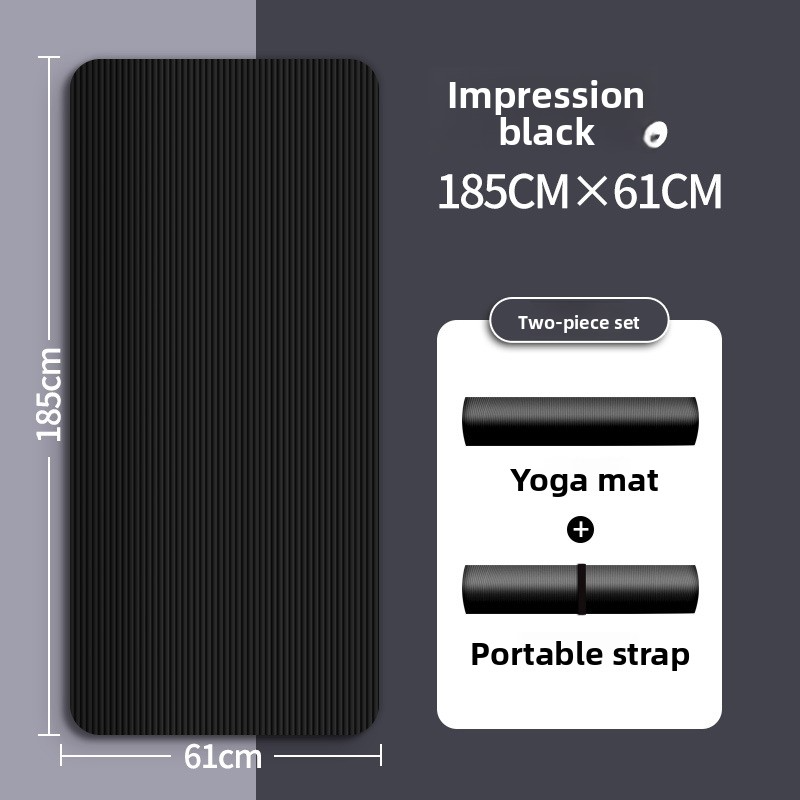 Anti-slip, Thickened, Widened And Lengthened Home Yoga Mat For Men And Women, Suitable For Sports, Dancing And Fitness 3